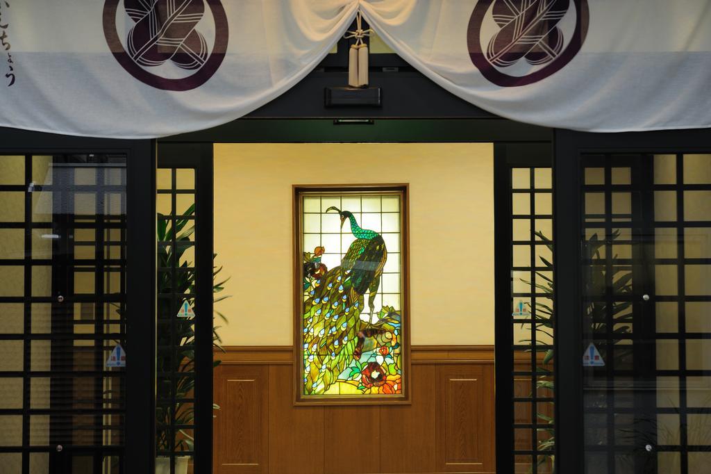 Ishicho Quioto Exterior foto