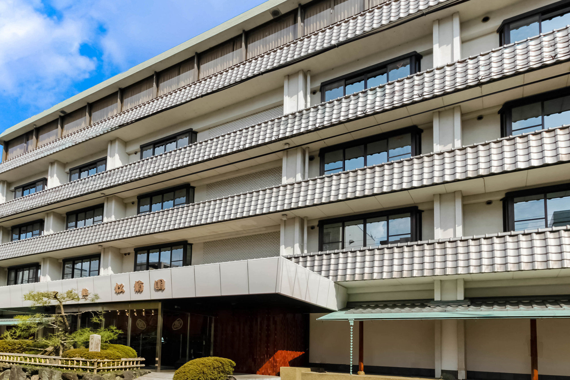 Ishicho Quioto Exterior foto